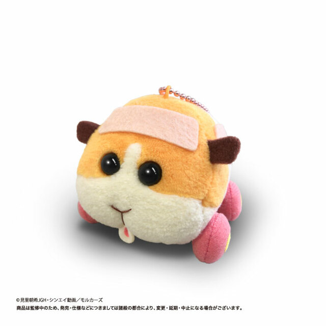 【PUI PUI モルカーもちころりん ぬいぐるみマスコット】ポテト