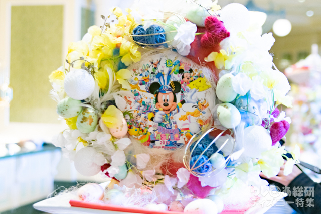 “ディズニー・イースター”ディナーブッフェ｜東京ディズニーランドホテル「シャーウッドガーデン・レストラン」