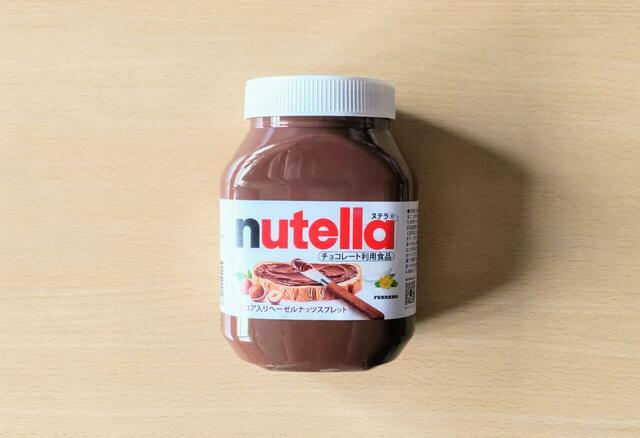 【日本フェレロ ヌテラ 1kg 1298円】コストコ限定で販売されている1kg入りのビッグサイズ