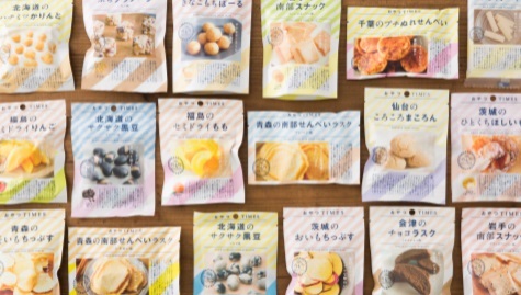 「プレミアムマルシェbyのもの」（東京駅）