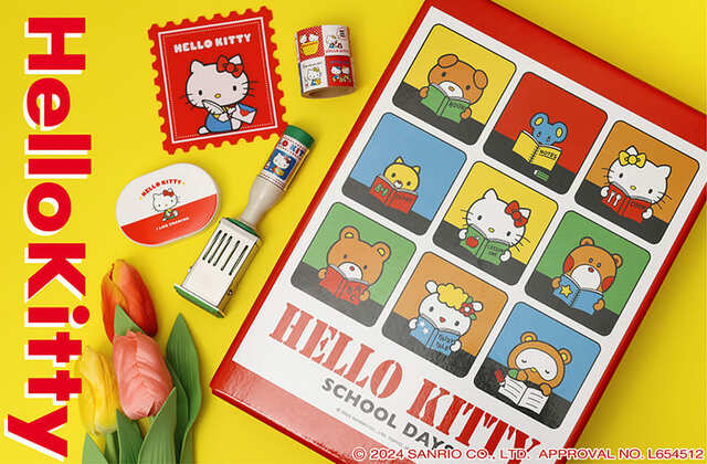 【郵便局のネットショップ／ハローキティ】「おまとめセット」11,330円