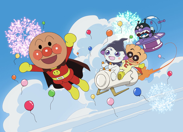 『それいけ！アンパンマン　ドロリンとバケ～るカーニバル』