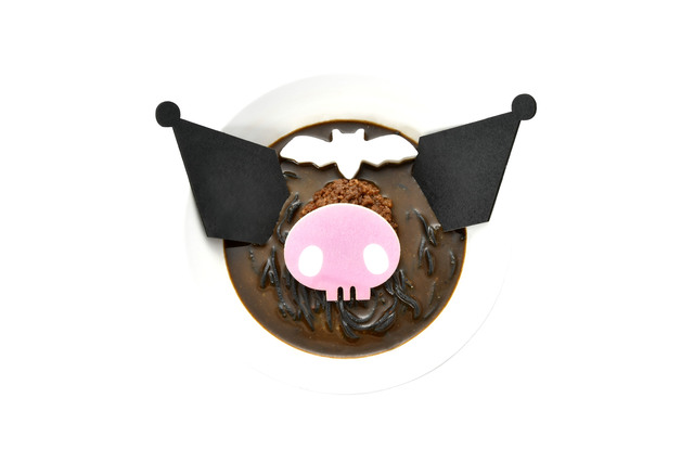 絶叫！クロミの地獄担々麺（激辛）（税込1,000円）