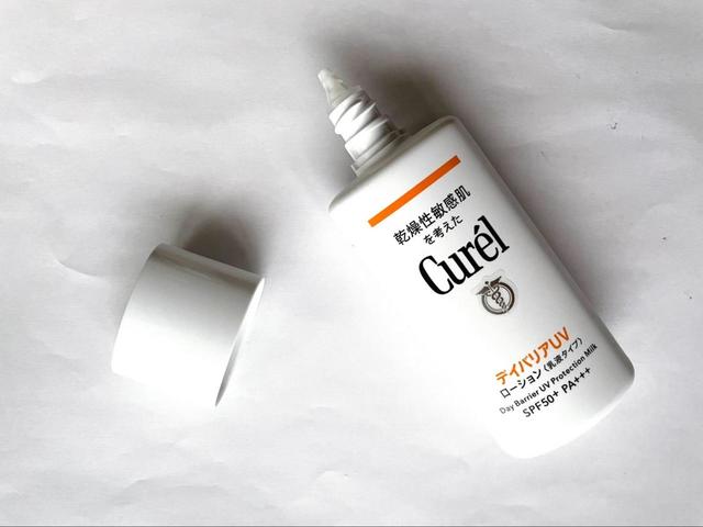 【キュレル UVカット デイバリアUVローション】持ち運びに最適な大きさです