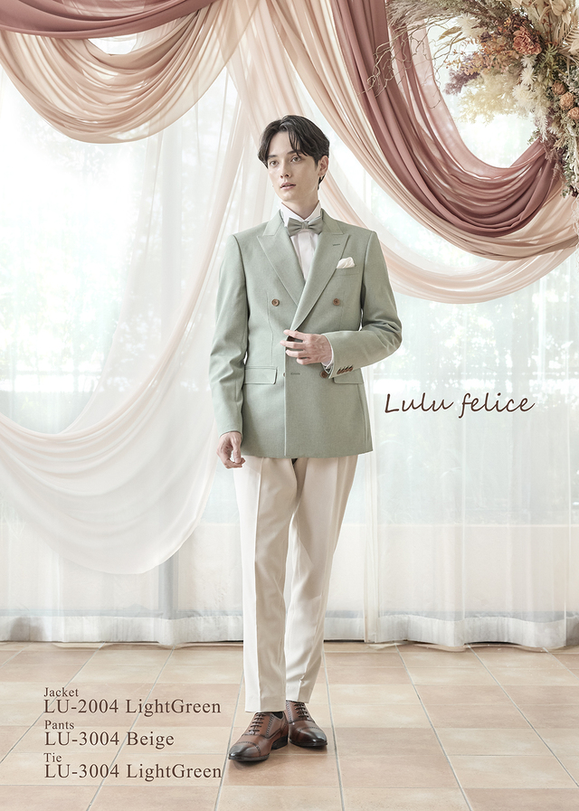 LU-2004+3004_LightGreen