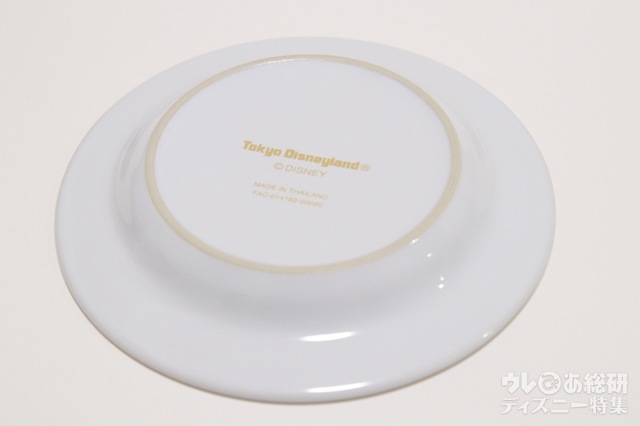 カップケーキ(キャラメル風味)、 スーベニアプレート付き ¥800