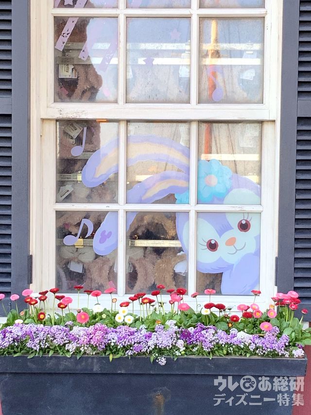 「ダッフィーのかくれんぼ」デコレーション