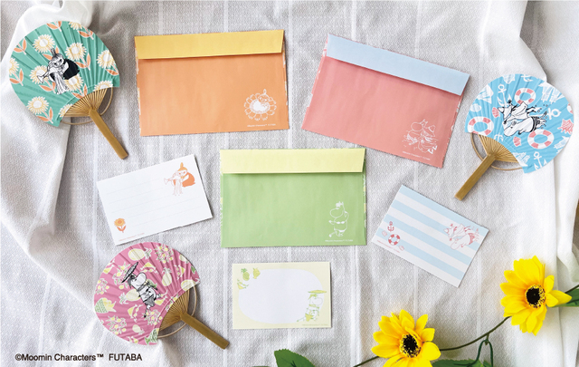 郵便局 竹製うちわレターセット 660円