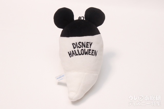 ぬいぐるみ ¥1,800