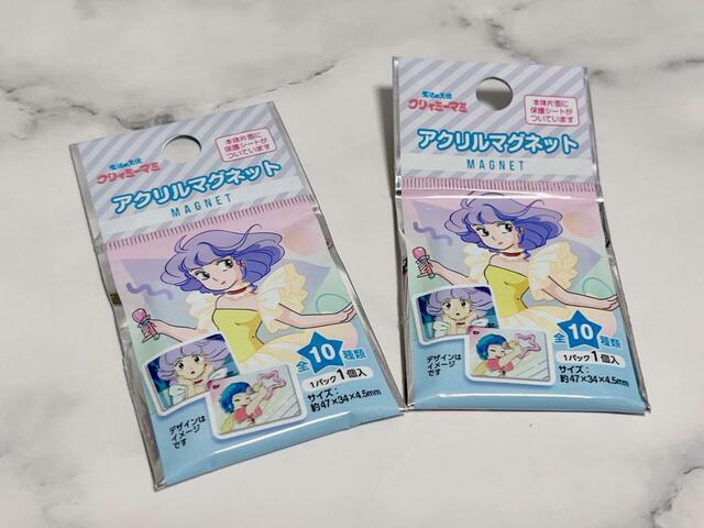 アクリルマグネット C/R：各110円（税込）【Seria（セリア）×魔法の天使クリィミーマミ】