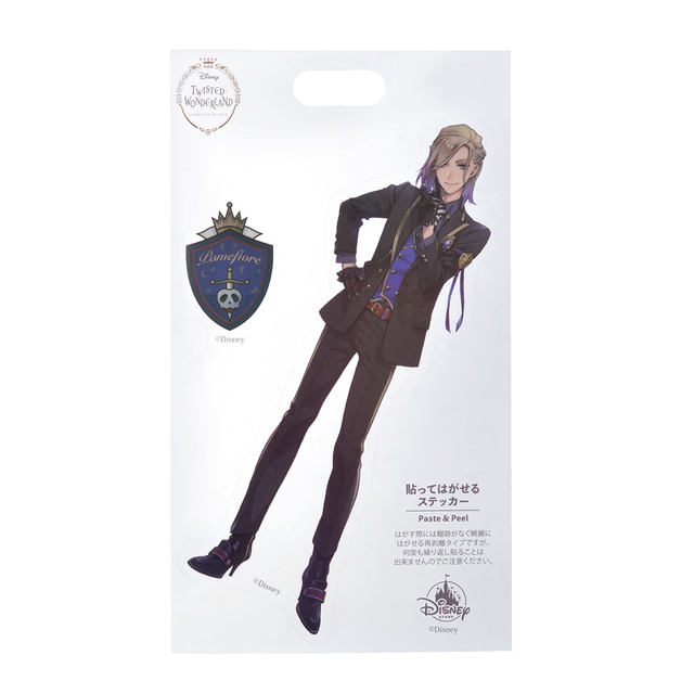 ステッカー（ヴィル・シェーンハイト）150円