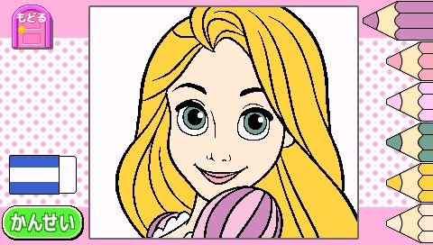 できた! がいっぱい ドリームトイパッド