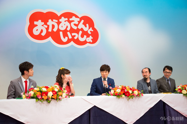 『おかあさんといっしょ』出演者交代記者会見2017