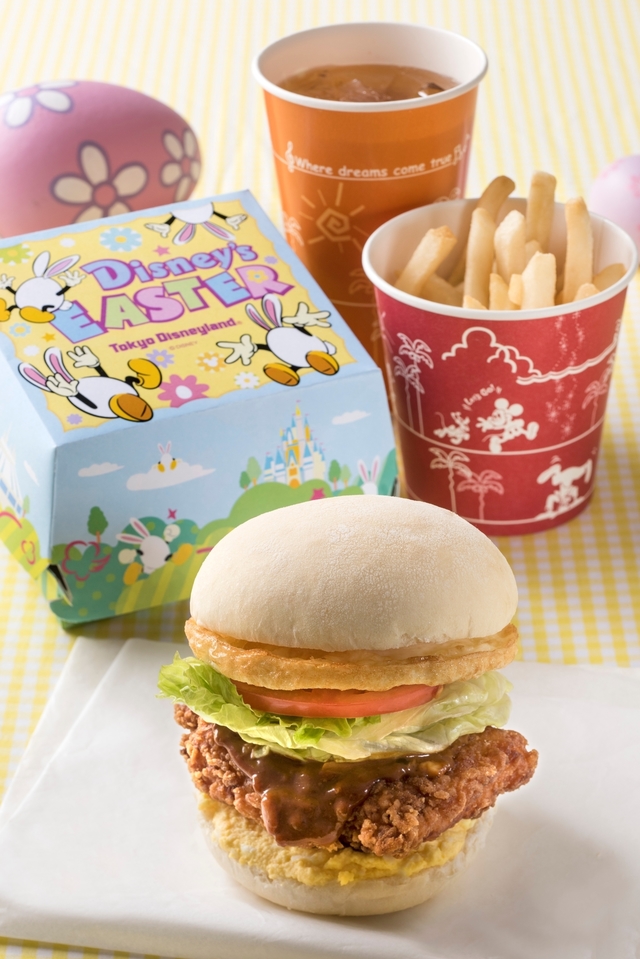 トゥモローランド・テラス