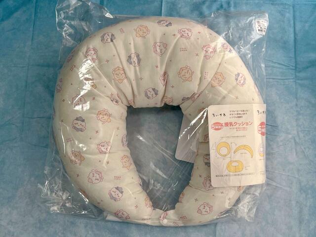 【バースデイ】ちいかわ授乳クッションはなんと5way！