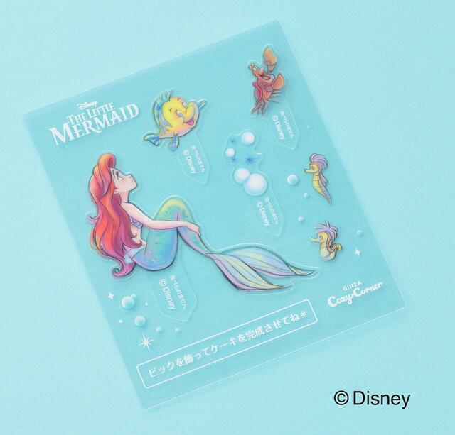 銀座コージーコーナー ＜リトル・マーメイド＞デコレーションケーキ