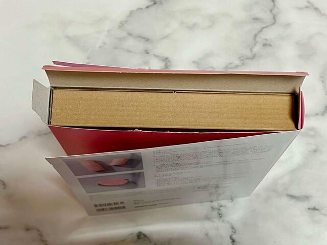 【KAHI PREMIUM BOOK vol.マルチバーム】付録はムック本の中のボックスに入っています