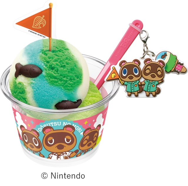 「たぬき開発 スペシャルダブルカップ」<価格:スモールダブル 680円/レギュラーダブル 930円(税込)>【どうぶつの森とサーティワンが初コラボ!7月の新作「どうぶつの森 夏の島 ごちそうアイス」は、サカナが泳ぐ爽やかな夏の島フレーバー!】