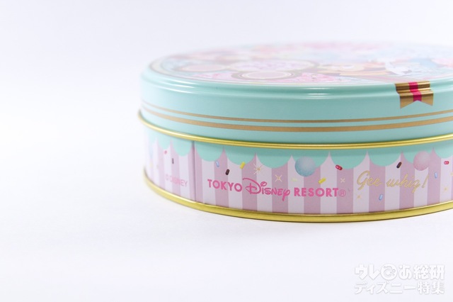 アソーテッド・チョコレート 900円