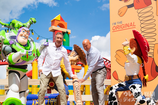 ディズニー・ハリウッド・スタジオ「トイ・ストーリー・ランド」竣工式