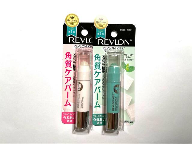 【REVLON キスシュガースクラブ】洗い流さないリップスクラブ