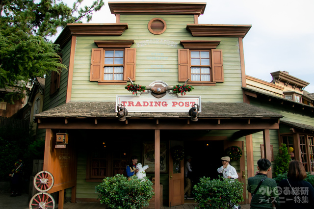 トレーディングポスト