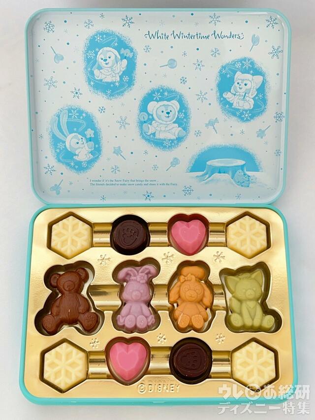 「ダッフィー＆フレンズのホワイト・ウィンタータイム・ワンダーズ」チョコレート