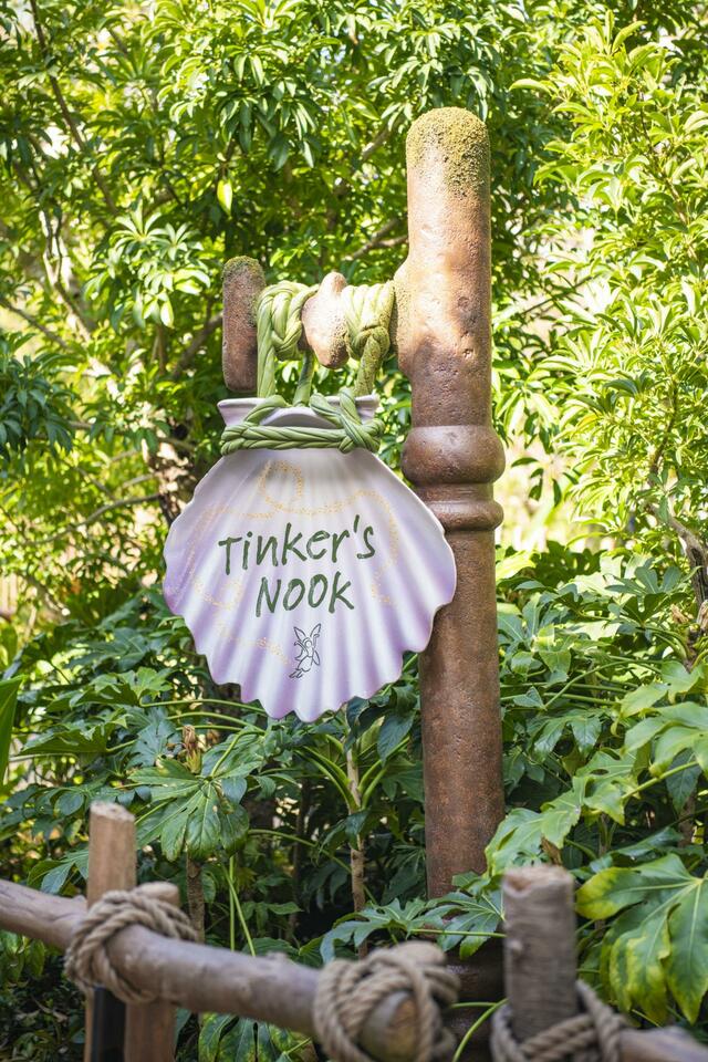 フェアリー・ティンカーベルのビジーバギー