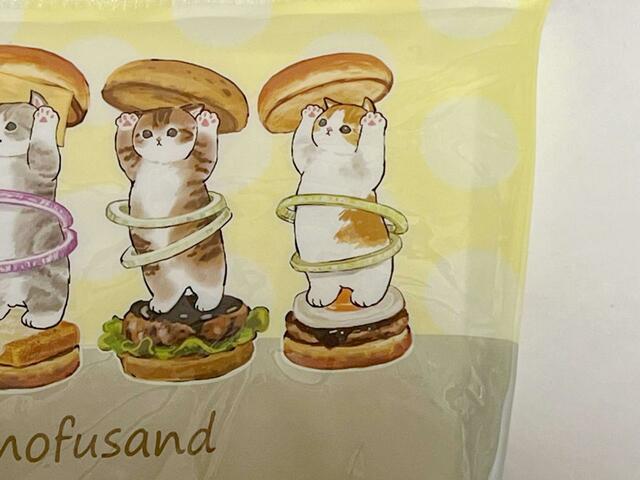 【Seria（セリア）】イエロー×ホワイトドットとグレージュのバイカラー！