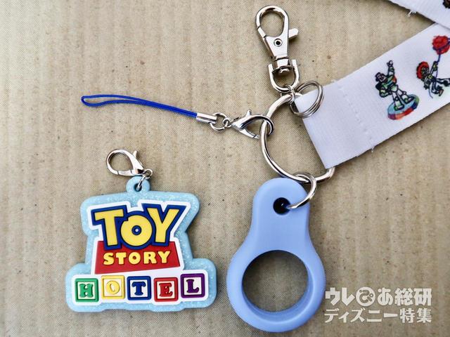 ネックストラップ