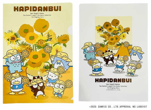 【ゴッホ展　家族がつないだ画家の夢】サンリオコラボレーション「A4クリアファイル」528円