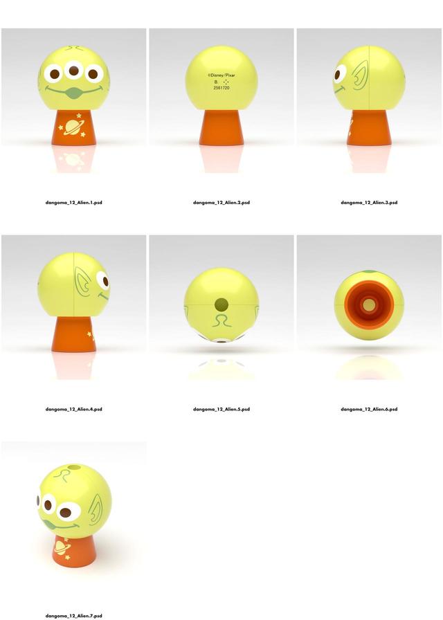 だんごま Disney Pixar