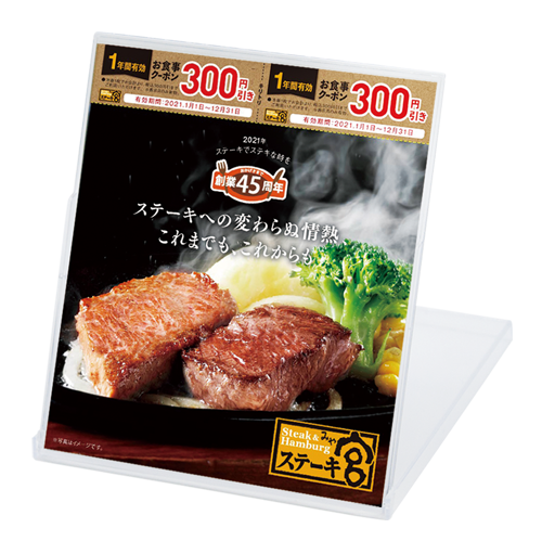 卓上カレンダー