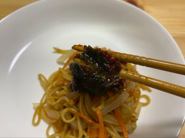 【カルディ 旨辛ニラだれ 230g】賞味期限は短めなので注意。