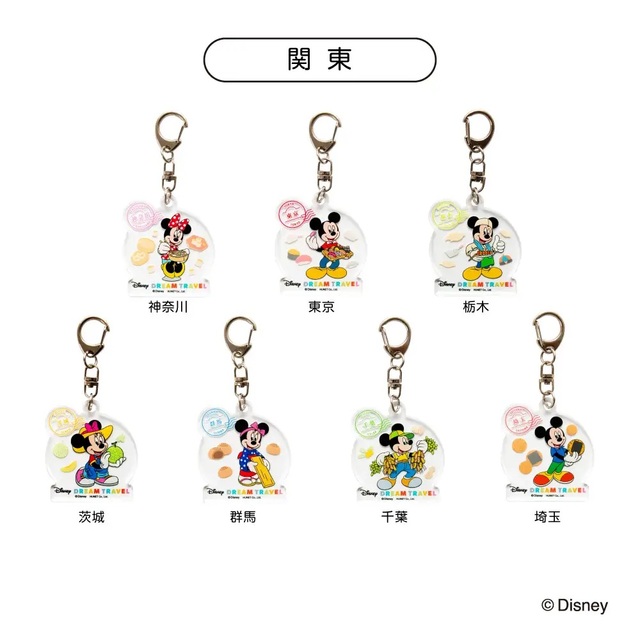 アクリルキーホルダー コレクション 990円