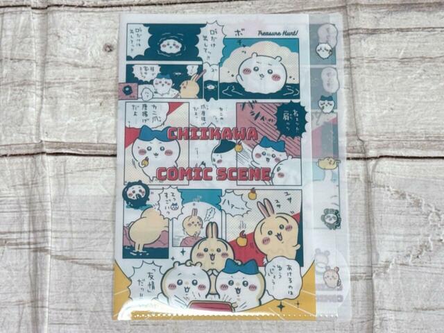 5ポケットクリアファイル（ちいかわ）／税込550円