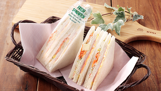 ごろごろ野菜のクリーミーサンド　