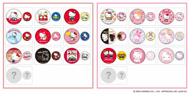 【『ハローキティ50周年』文具雑貨シリーズ】「缶バッジ2コセット」　全20柄　各770円