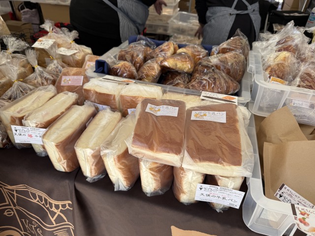 長野県のソウルフード牛乳パン