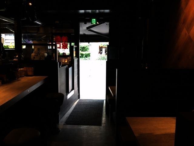 炭火焼肉定食専門店 やまと