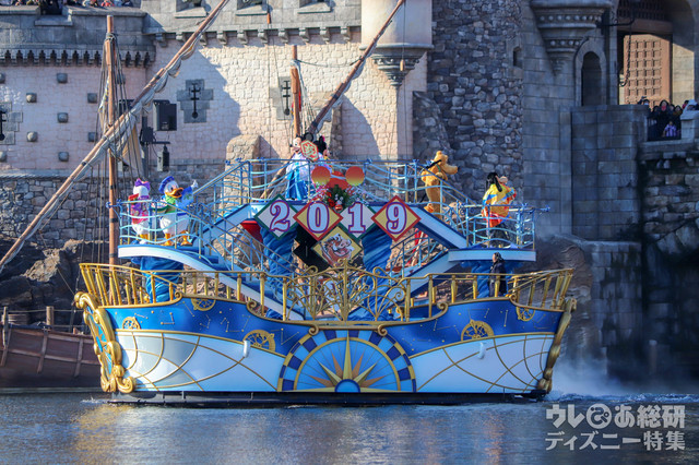 ニューイヤーズ・グリーティング2018