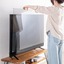 テレビの画面をキズから守る！ 取り付けも簡単な保護パネルに55型・65型対応製品が登場
