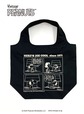 【スヌーピー「刺繍バッグ」】価格：￥6,050、サイズ：約W45×H36×D20cm／コミック調のデザインが素敵！