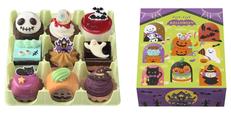 【銀座コージーコーナー】「JOYJOYハロウィンパーティー（9個入）」