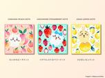 『CHIIKAWA PEACH DOTS(ちいかわピーチドット)』　『HACHIWARE STRAWBERRY DOTS(ハチワレストロベリードット)』　『USAGI LEMON DOTS(うさぎレモンドット)』