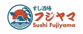 【すし酒場 フジヤマ】
