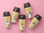 【mofusand】「黒蜜きにゃこにゃて」235円（パッケージ全5種）※数量限定