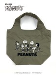 【スヌーピー「刺繍バッグ」】価格：￥6,050、サイズ：約W45×H36×D20cm／ピーナッツのコミックに登場する仲間たちのデザイン