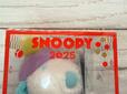 毎年大人気！2025年限定の干支×スヌーピーグッズ