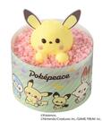 「＜ポケピース＞ピカチュウのチョコバナナケーキ」＜価格：777円（税込）＞【【銀座コージーコーナー】ひなまつりやパーティに♪ポケモンケーキ「ポケピース」予約受付スタート！】